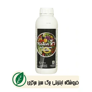 کاتون ایکس تی (Katon XT)
