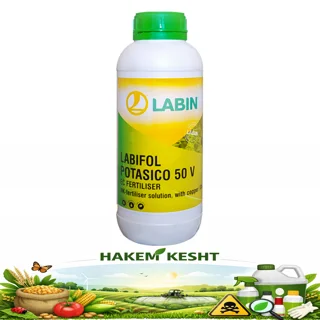 لبیفول پتاسیکو 1 لیتری