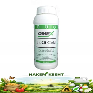 بیو20 گلد امکس 1 لیتری