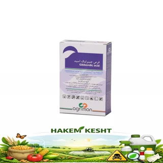 قرص جیبرلیک اسید (بسته 10 عددی)