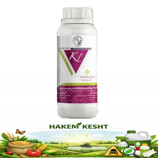 فرمنتاژ 1 لیتری کیلیترین