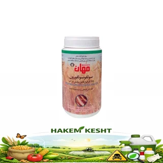 سولفوسولفورون  50g