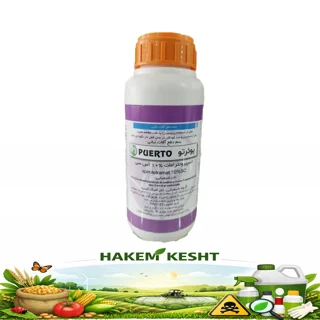 پوئرتو (اسپیروتترامات) 0.5L