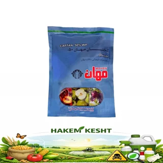 کاپتان 50% 1 کیلویی مهان