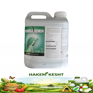 بمباردیر 5 لیتری