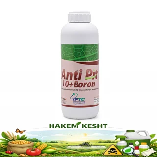 آنتی پیت 1 لیتری IFTC
