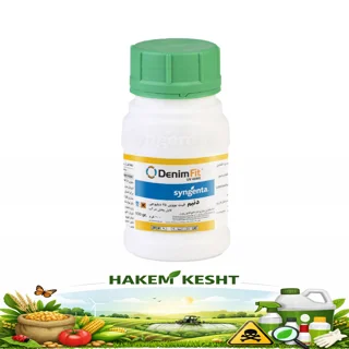 دنیم فیت 100 گرمی سینجنتا