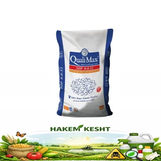 سولفات پتاسیم کوآلی کیسه 10 کیلویی