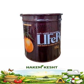 آهن لایفر 6% اورتو 5 کیلویی