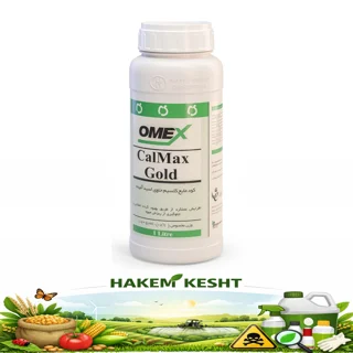 کالمکس گلد  امکس 1 لیتری
