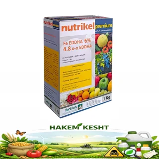 کلات آهن نوتریکل پریمیوم ارتو ۴.۸%  1 کیلویی