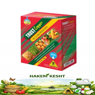 تراست کوپر مس 15%